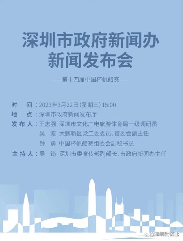 譬如需要在赛车底盘和车窗等位置进行稳定、高质量的拍摄以呈现更加真实刺激充满现场感的画面，却因为传统专业设备体积过于庞大无法实现的时候；抑或在时间紧张，需要超大屏幕且画质过硬的显示设备进行多人协同审片，却因为传统专业监视器屏幕尺寸过小受到局限的时候韩寒和其拍摄团队别出心裁地想到了一套崭新的解决方案：选择索尼民用级但具备商用品质的影视设备